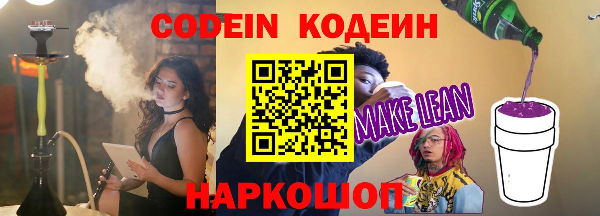 ЭКСТАЗИ Королёв