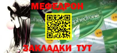 mdma Дубна