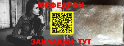 mdma Дубна