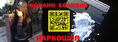 mdma Дубна