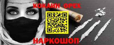mdma Дубна