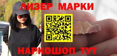 mdma Дубна