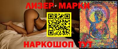 скорость mdpv Донецк