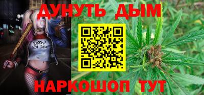 скорость mdpv Донецк