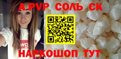 mdma Дубна