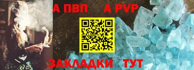 mdma Дубна