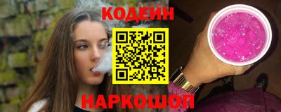 mdma Дубна