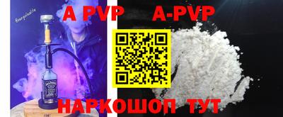 mdma Дубна