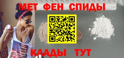 соль курить ск Донской