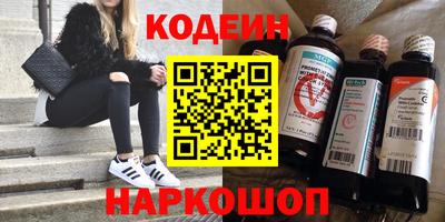 скорость mdpv Донецк