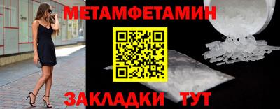 mdma Дубна