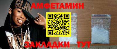 скорость mdpv Донецк
