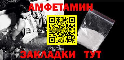 mdma Дубна