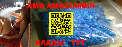 mdma Дубна