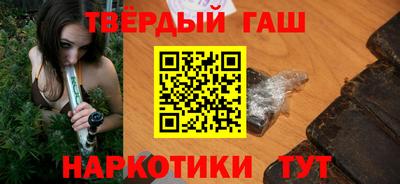 соль курить ск Донской