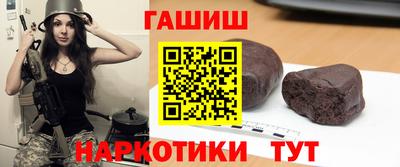 скорость mdpv Донецк