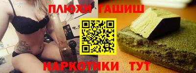 скорость mdpv Донецк