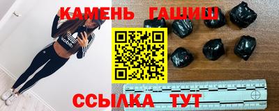 скорость mdpv Донецк