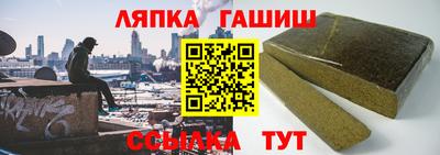 mdma Дубна