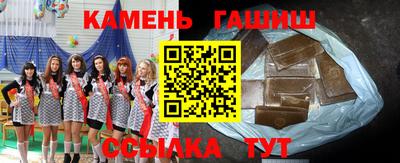 скорость mdpv Донецк