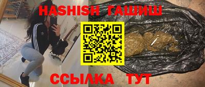 соль курить ск Донской