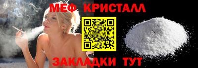скорость mdpv Донецк