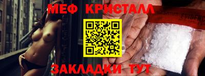 соль курить ск Донской