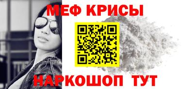 mdma Дубна