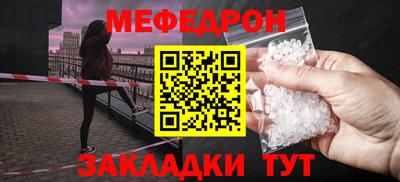 mdma Дубна